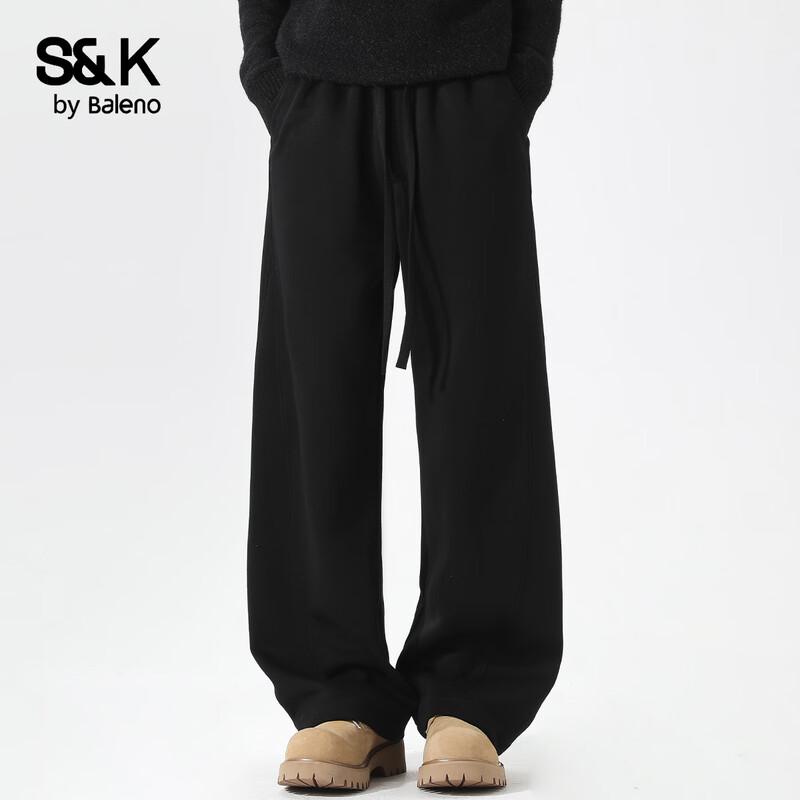 Baleno Men's S&K Series Casual Sport Pants
