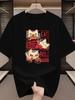Eat Sleep Roll Repeat Character Dice Gaming Playful Design TShirt 100 Cotton ONeck Short Sleeve Summer Casual Mens Tshirt