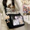 College Style Versatile Class Loading Book Simple Large Capacity Messenger Bag Female Transparent Bar Shoulder Bag