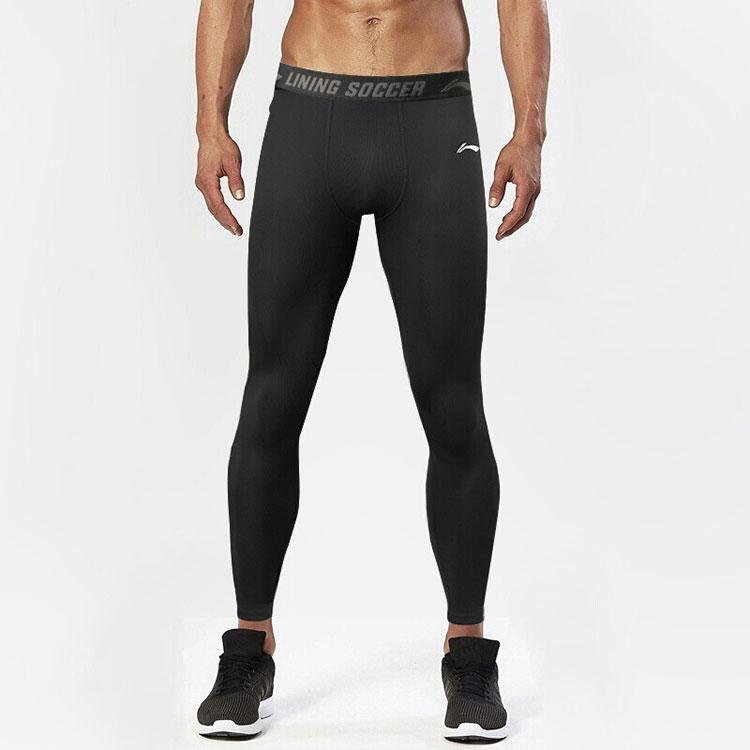 Li Ning Sports Pants Men's Black AULR079-1
