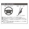 Seiko Sangyo (EXEA) Car Interior Supplies Table (EXEA) Folding Table EB-208