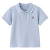 Babylove Parent-Child Summer Polo T-Shirt
