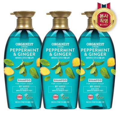 Mėtų gaivinantis šampūnas 500ml x 3