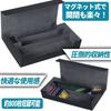 Trading Card Heaven [Holds 800 Cards] Trading Card Deck Case, Leather Card Case Holder Storage (Black)