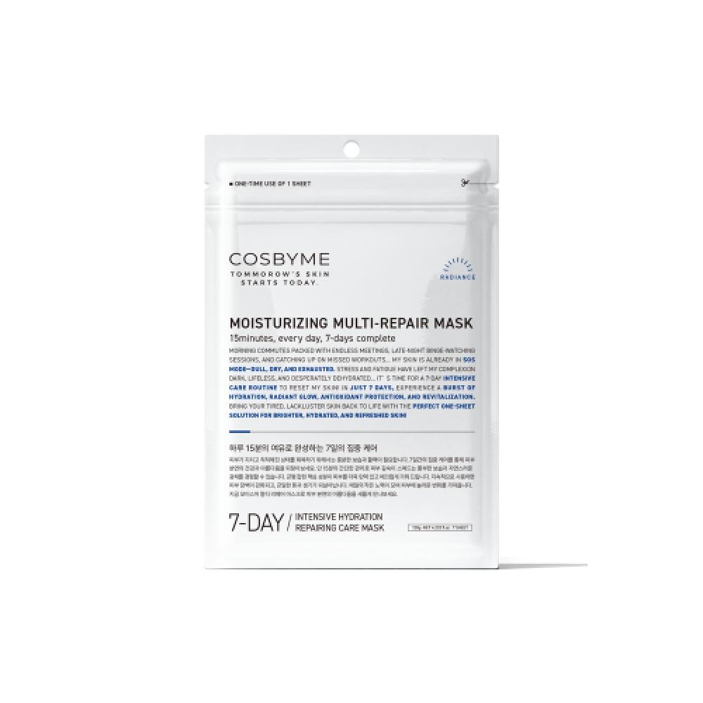 

Civasan Cosby Me Moisturizing Multi Repair Mask 7 Pack NONE