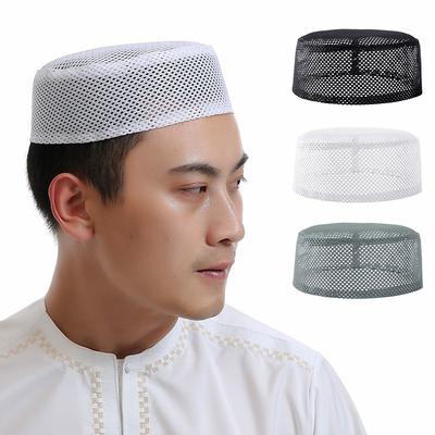 1Pc Muslim Prayer Hat Summer Men Breathable Ethnic Hats Mesh
