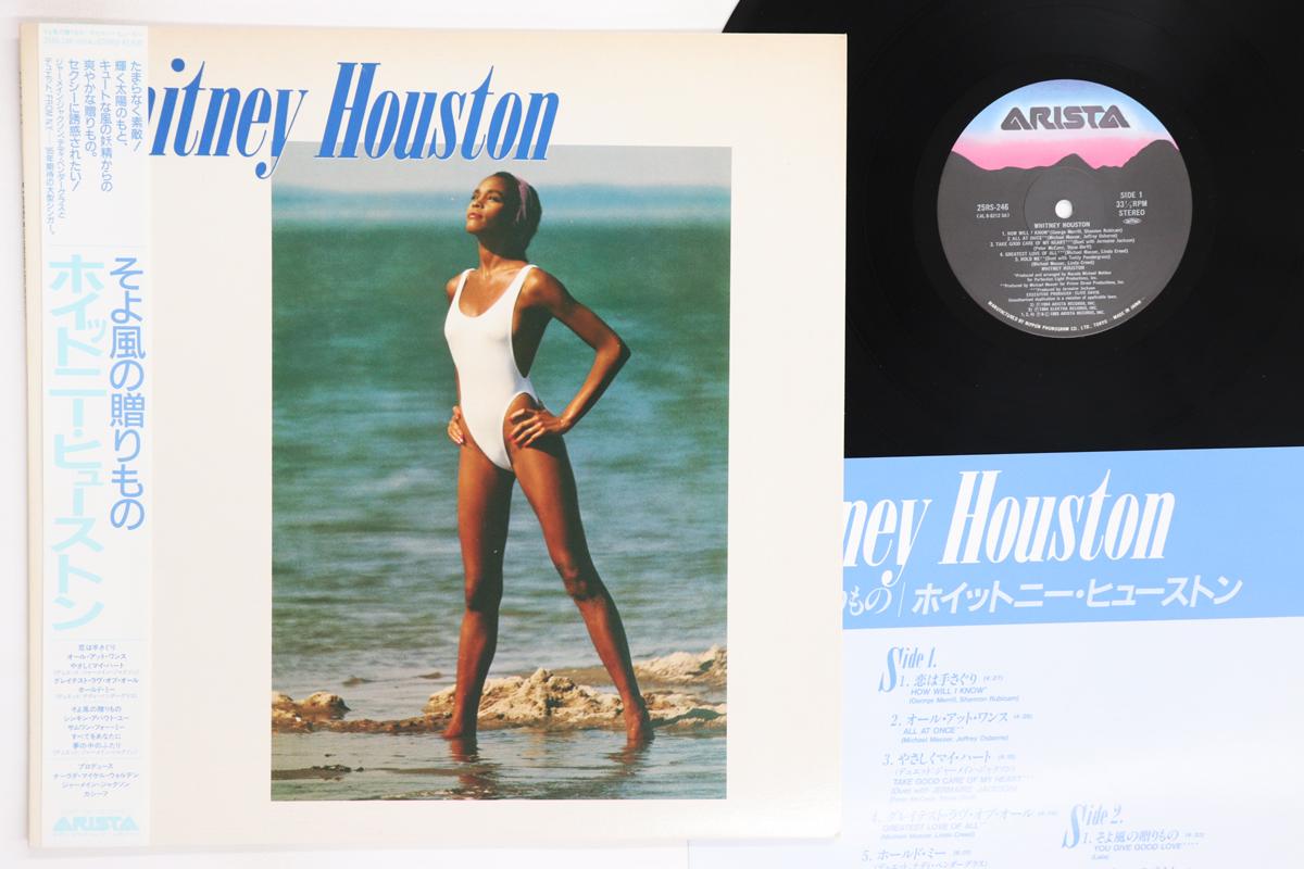 

LP Record WHITNEY HOUSTON Whitney Houston 25RS246 ARISTA 1985 Japan Obi SoulFunk Used