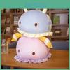 Manatee Pink Blue Plush Stuffed Toy Animal Doll  Souvenir Room Kid Decoration