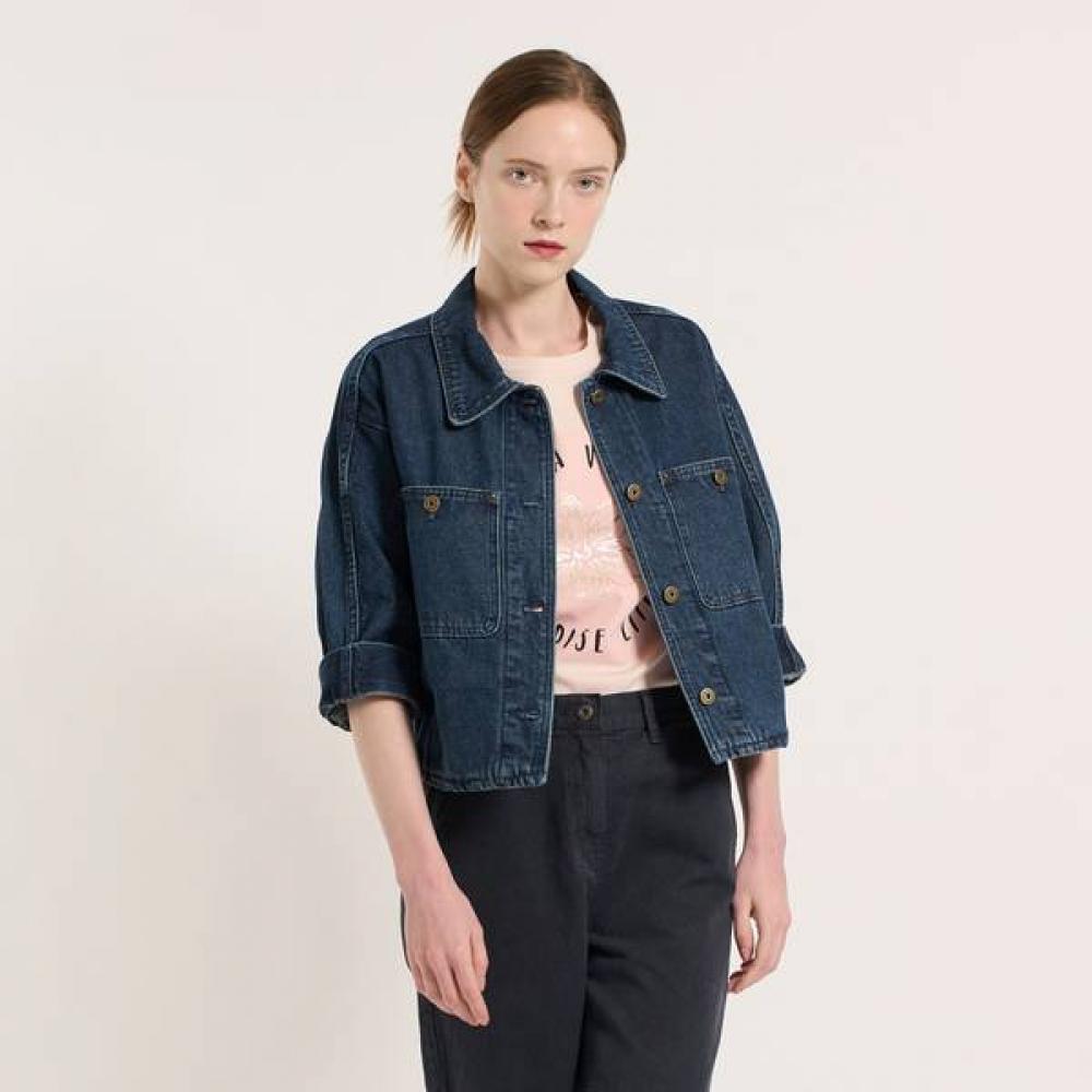 BCBG Джинсовая куртка с карманами B5m3g180 indigo (60)/55