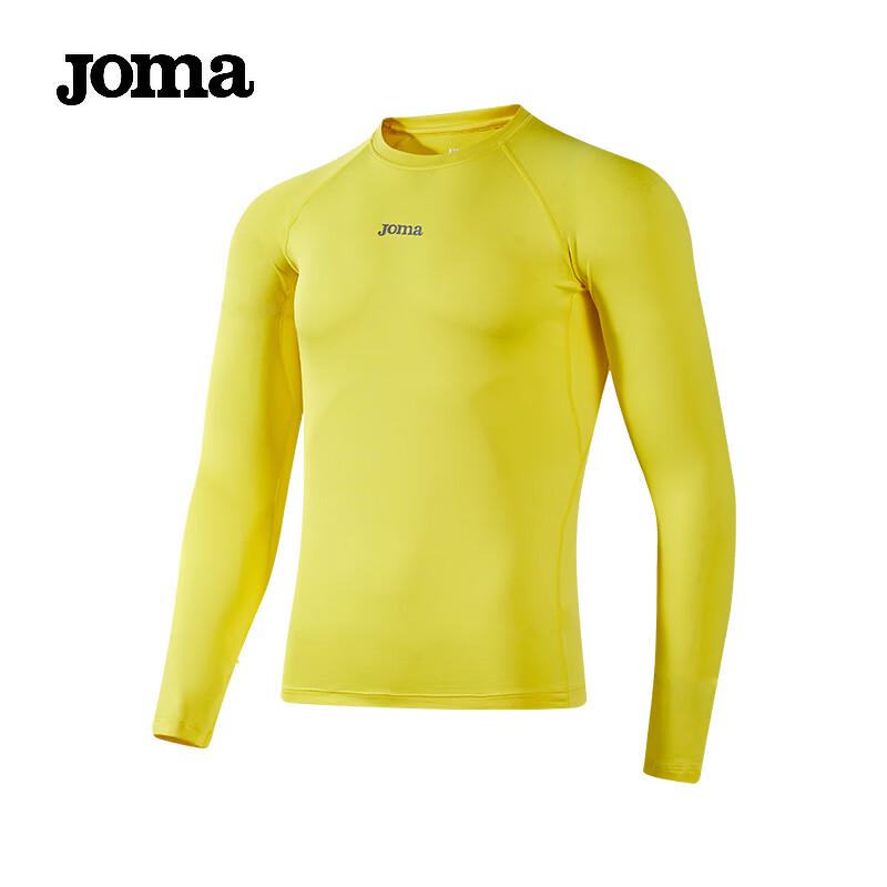 JOMA Kids' Compression Long Sleeve Training Top