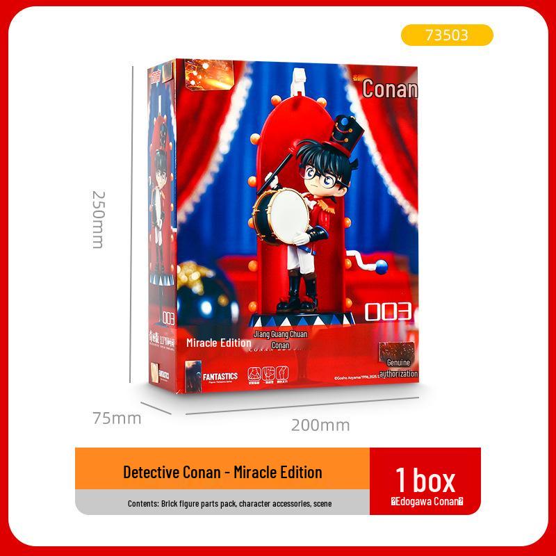 

Строительные блоки Brukko: Модель Detective Conan Miracle Edition