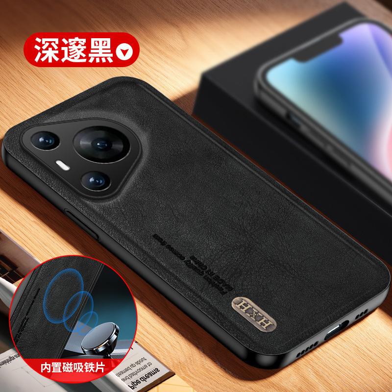 Applicable To Huawei Pura70 Mobile Phone Case Business Nova13pro Case Honor 200 Matte Play 60plus Leather Pattern