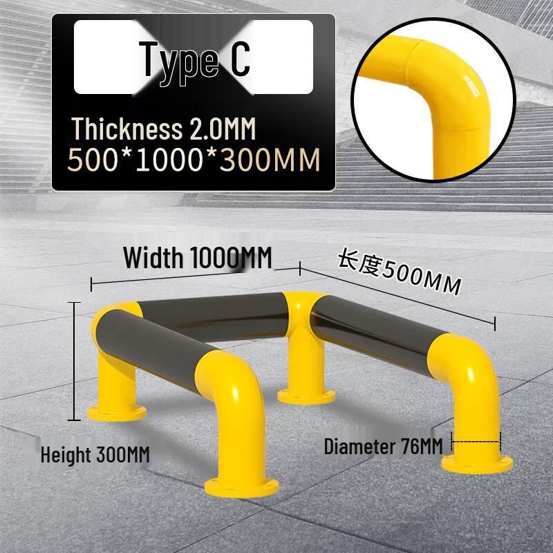You Si Jia Heavy-Duty Parking Barriers & Guardrails