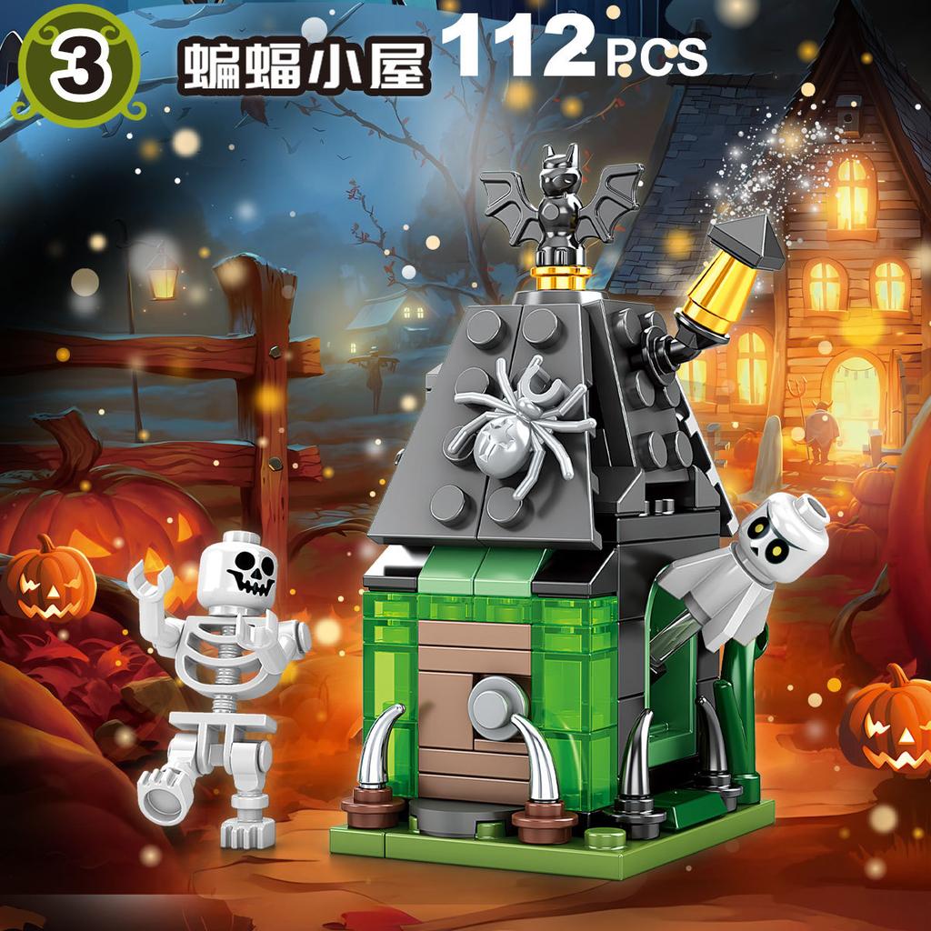 Παιδικό Σετ Δομικών Τούβλων Halloween MOC Σπίτι Κολοκύθας Μάγισσα Φάντασμα Δέντρο Κρανίο Μινιατούρα Αγόρι Εκπαιδευτικό Παιχνίδι Μοντέλο