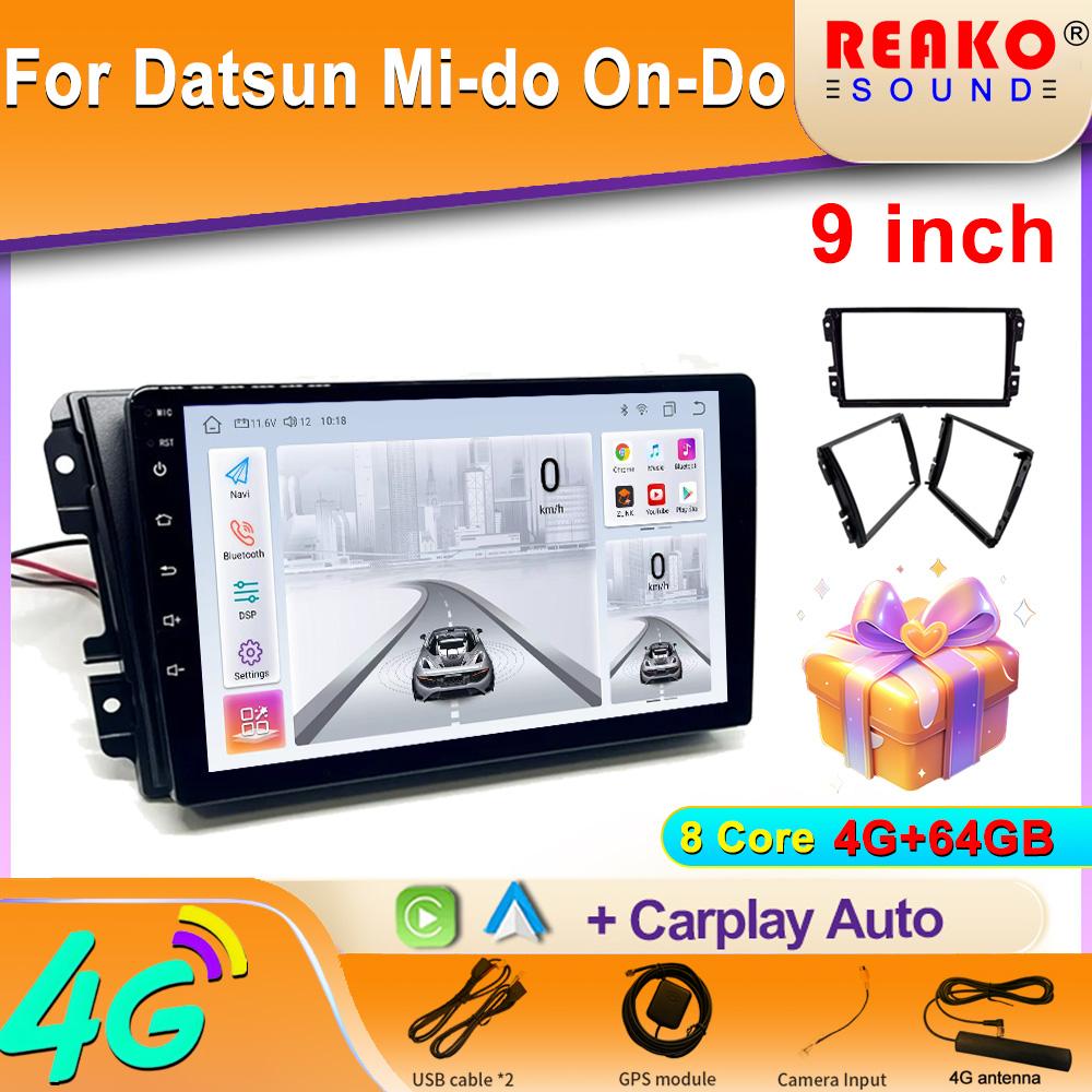 Android Datsun Mi-do On-DoCar Radio DSP GPS Multimedia Video Player Wireless CarPlay Android Auto 2din Stereo