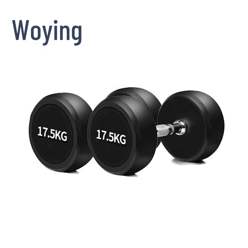 Woying Fixed Round Head Dumbbell Set