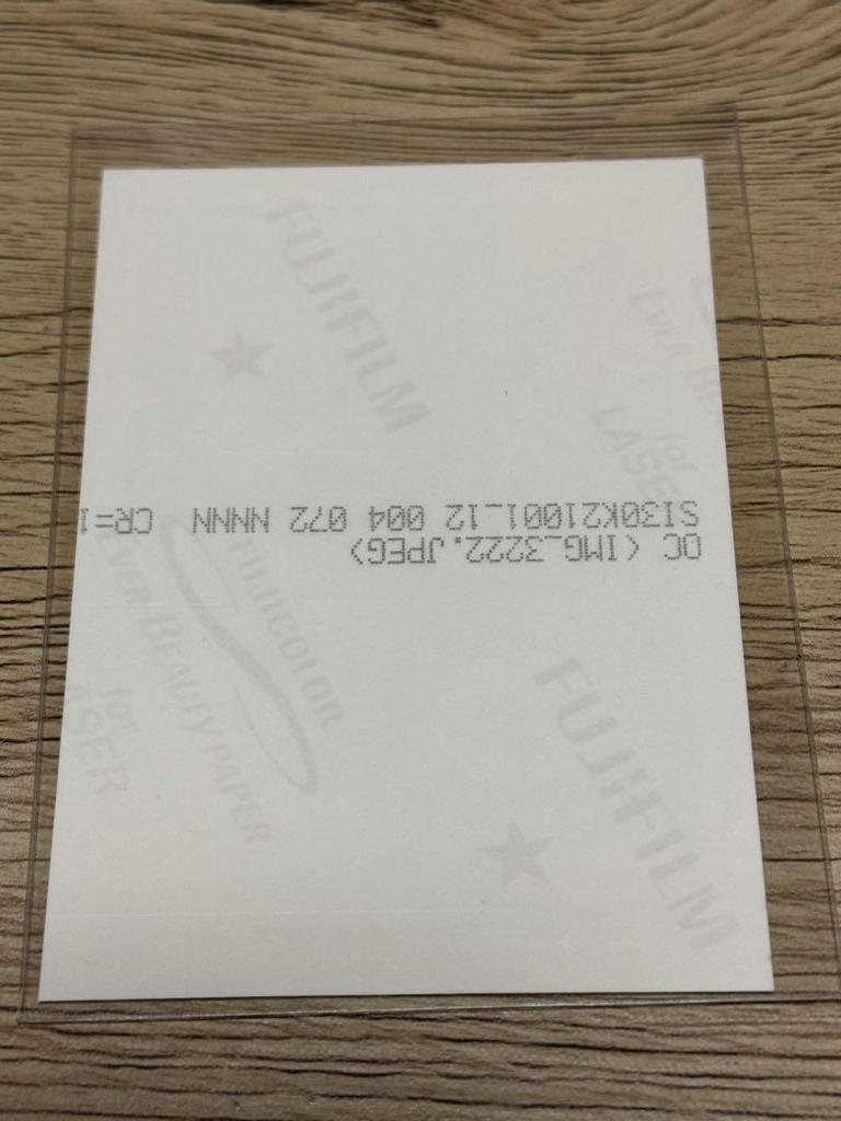 [USED] JO1 Korea Sanok Trading Card Photo Kimata Shoya