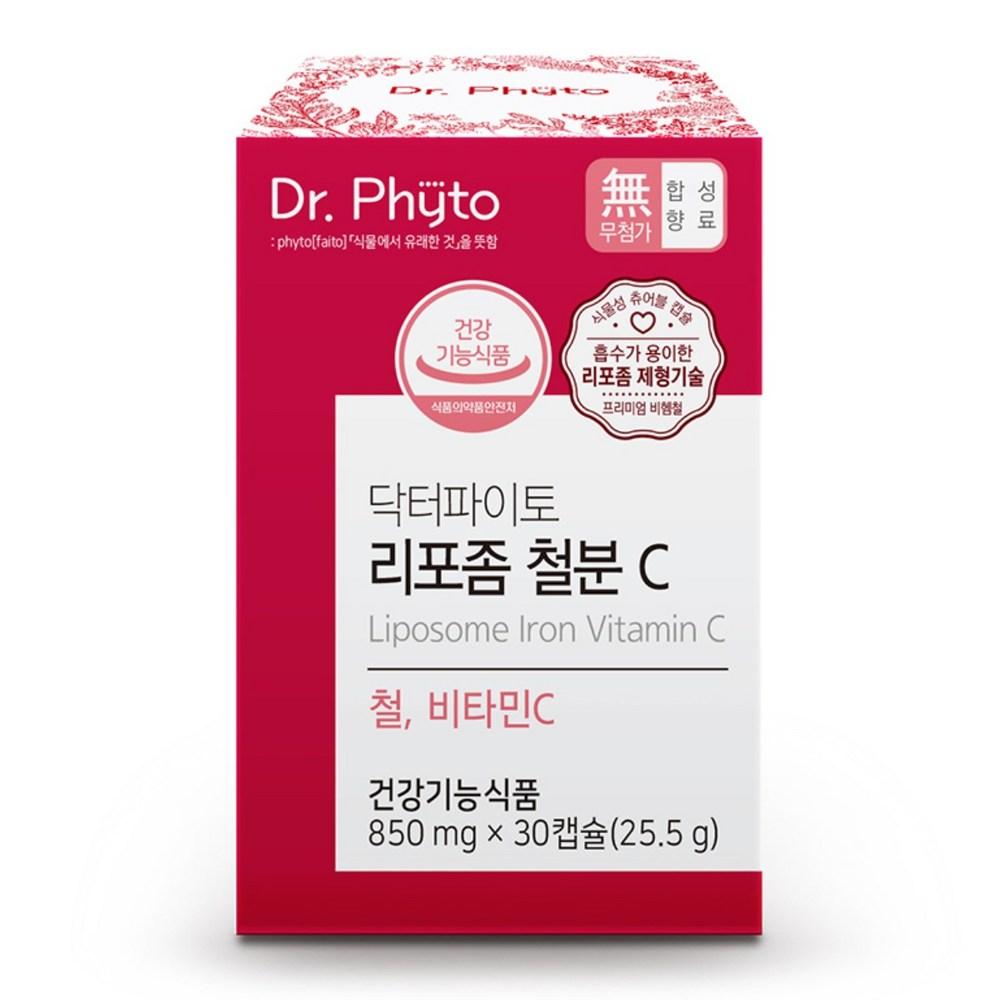 Dr. Phyto Liposome Iron C 30 Tablets (4 Pcs)