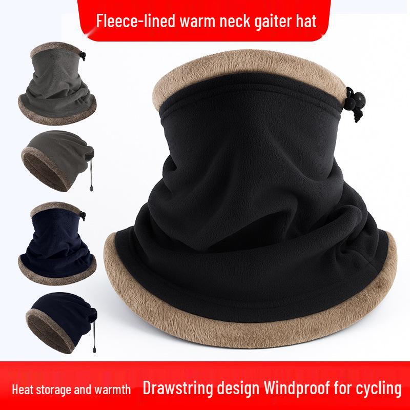 Winter Fleece Snood Hat: Multifunctional Windproof Neck Warmer & Cycling Face Mask with Adjustable Drawstring.