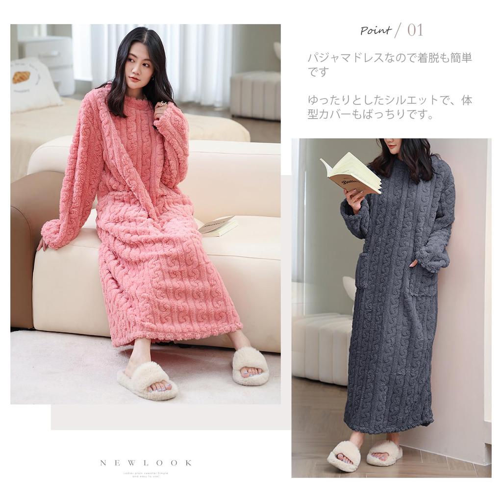 Fluffy Pajama Dress Pajama Wearable Loose Plus Sizes Available In Many Cold [MEME XTRA] Women's - Loungewear, Gown, Blanket, Warm, Fleece-Lined, Fit,