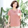 SIFONE Mid-Aged Women's Summer Cotton Short Sleeve Tee