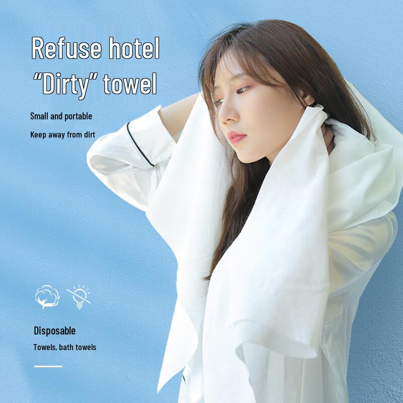 Xinqin Disposable Cotton Travel Towels