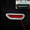 1Pair ABS Chrome Rear Fog Light Lamp Cover Trim For Nissan Qashqai J11 2014-2016