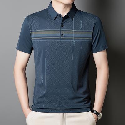 Polo Shirt Short-Sleeved Business Casual Top T-Shirt Bottoming Shirt Drive Dnu