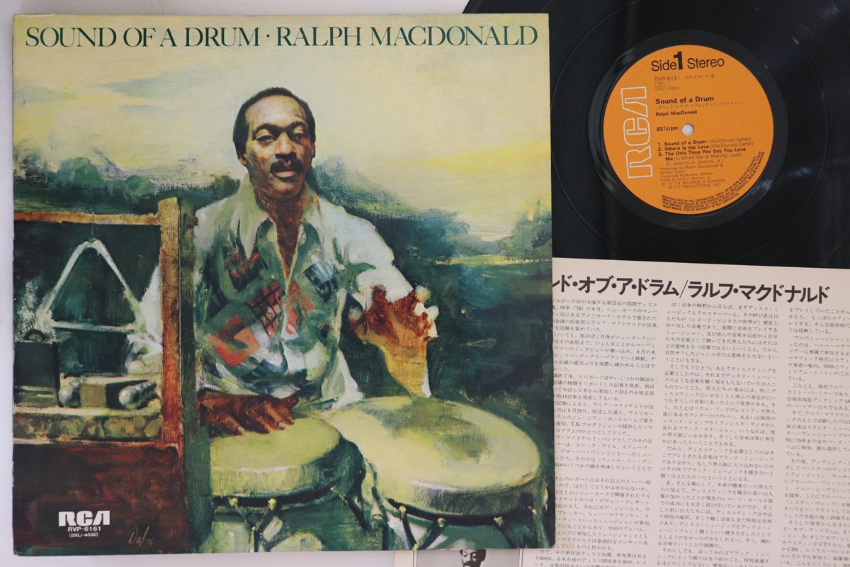 

LP Record RALPH MACDONALD - Sound Of A Drum RVP6161 RCA 1976 Japan Jazz Used