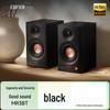 Edifier MR3BT Wireless Bluetooth Monitor Speakers