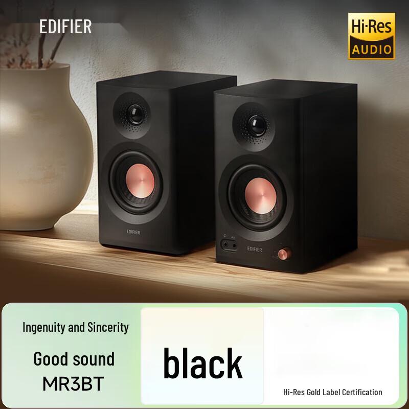 Edifier MR3BT Wireless Bluetooth Monitor Speakers
