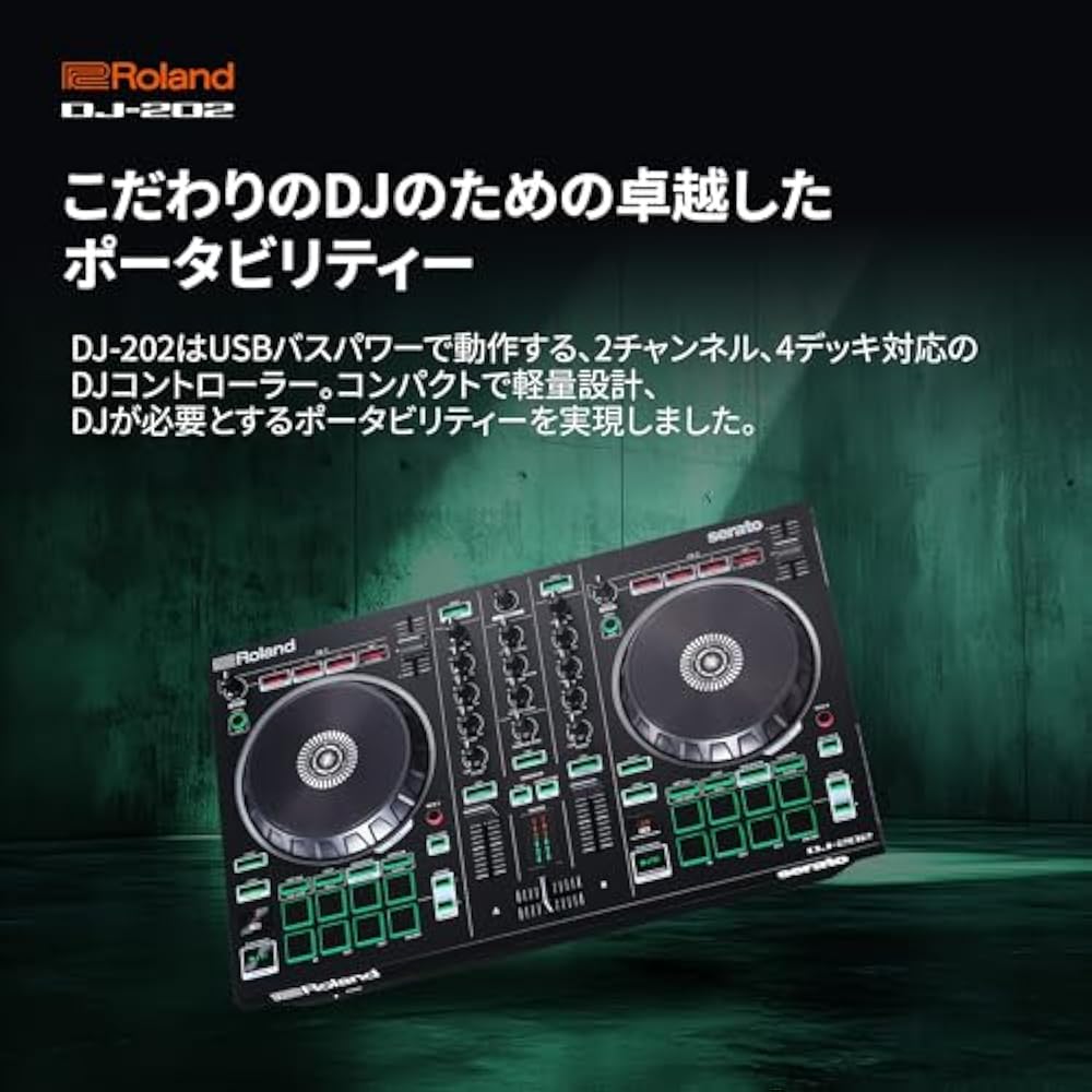 Roland Roland DJ Controller DJ-202 Serato DJ Compatible with PCDJ TR-909/TR-808/TR-707/TR-606 Sou...