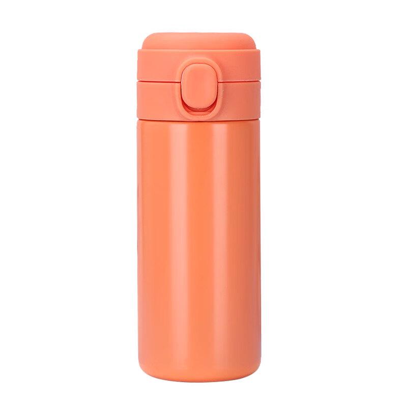 Kabdun Insulated Travel Mug