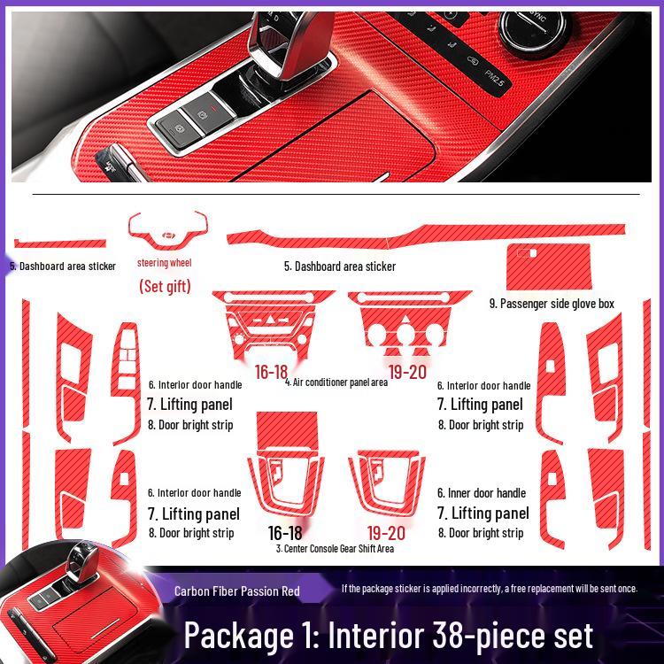 Hyundai Elantra 16-20 Carbon Fiber Gear Shift Protective Film