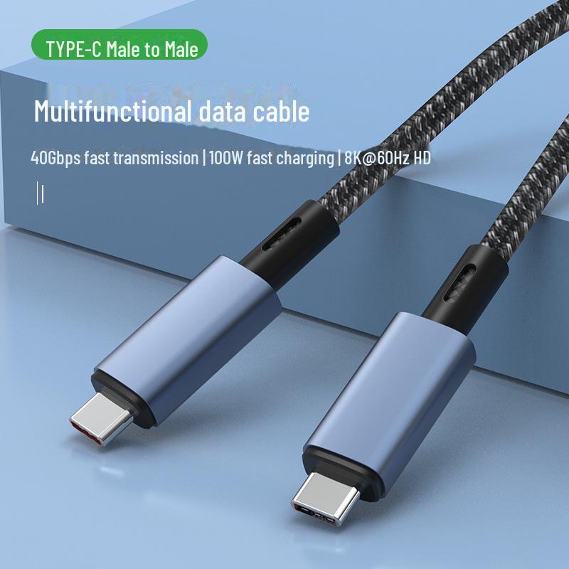 USB4 240W fast charging cable for high-speed data transfer and 8K screen projection with lightning connector compatibility.