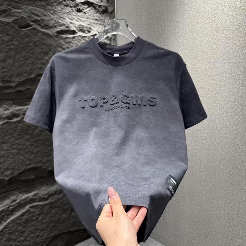 2025 Modă Bărbați Tie-Dye Gât Rotund Mânecă Scurtă Tricou Casual - Stil de Cuplu Versatil și la Modă