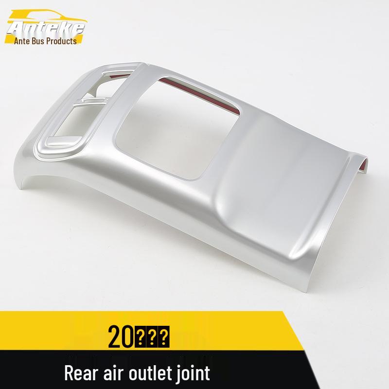 CR-V Rear Air Outlet Decorative Panel & Anti-Kick Patch - Fits 20 Models