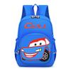 Nuovo Zaino Cartoon Auto per Bambini Ragazzi Ragazze Carina Borsa Scuola Materna Bambini Studente Cartella