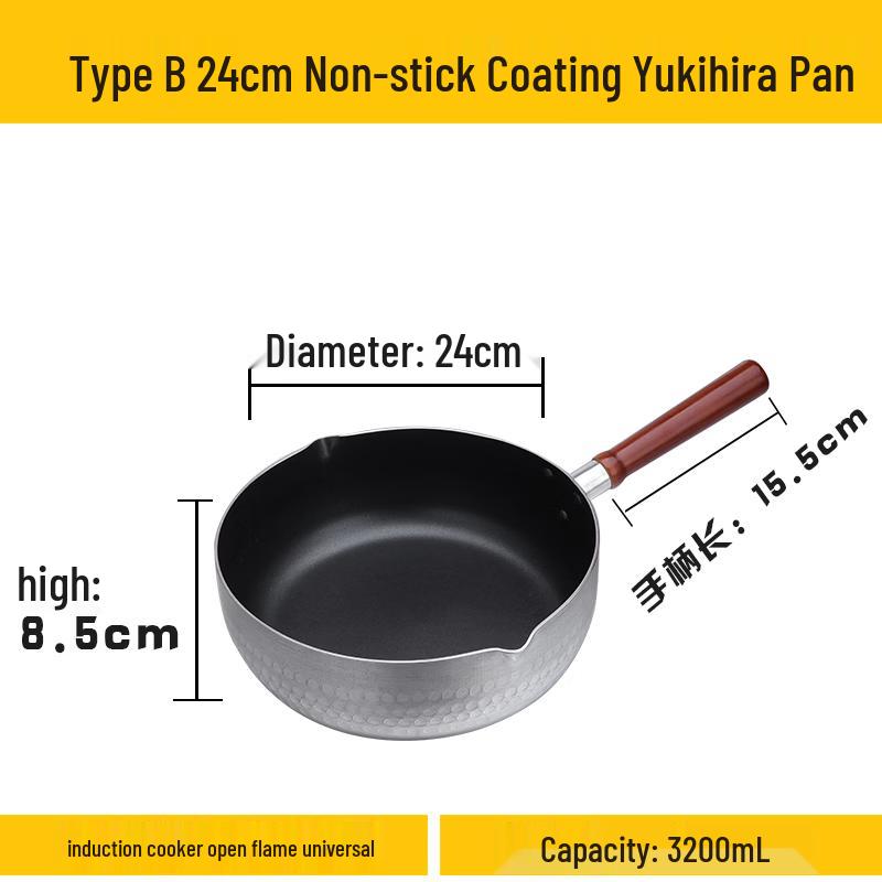 Qiwai Japanese Style Aluminum Yukihira Pot