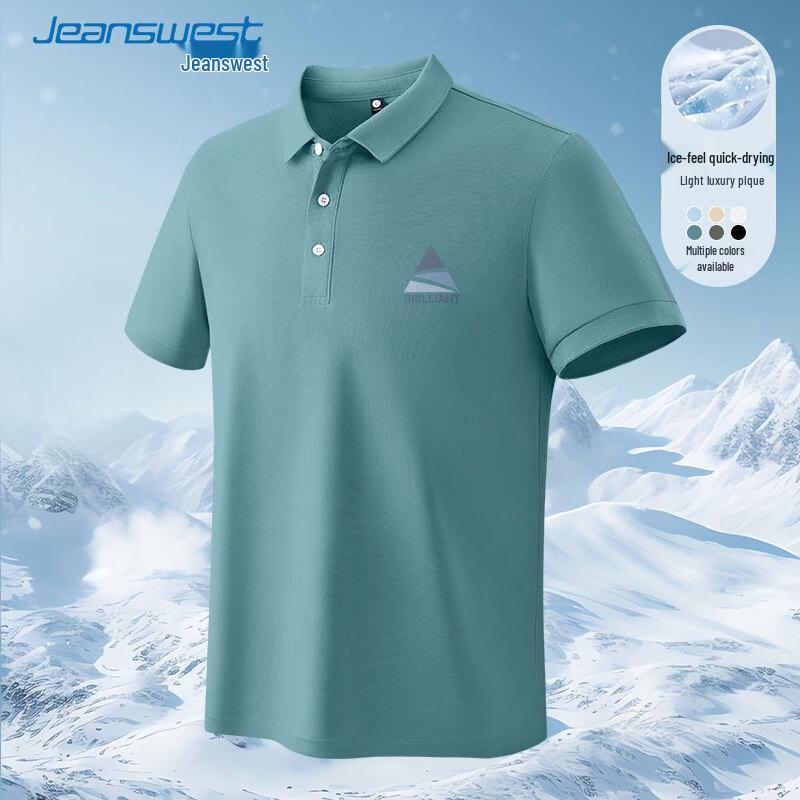Jeanswest Men s Quick-Dry Breathable Polo T-Shirt L