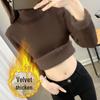 2025 Fall/Winter Women's Thick Knit Velvet Sweater - Warm Base Layer Top