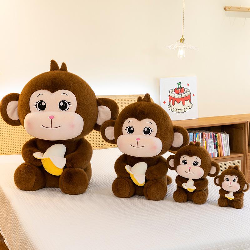 Monkey Stuffed Cute Toy Holding Banana Cute Girl Child Birthday Holiday Pillow