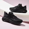 Anta Shen Xing Pro Mesh Comfortable And Trendy Slip Resistant Abrasion Resistant Low top Casual Shoes Women's Black 122447711-5