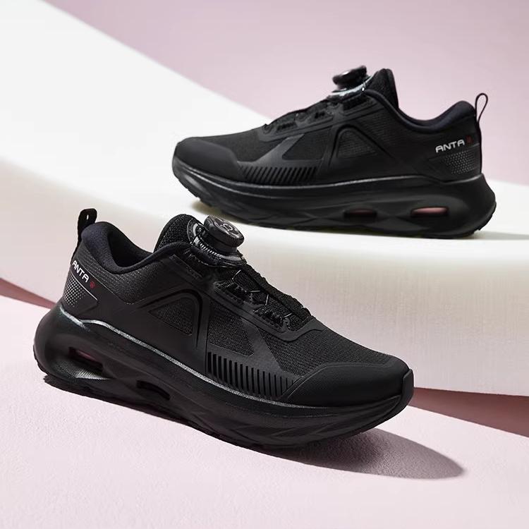 Anta Shen Xing Pro Mesh Comfortable And Trendy Slip Resistant Abrasion Resistant Low top Casual Shoes Women's Black 122447711-5
