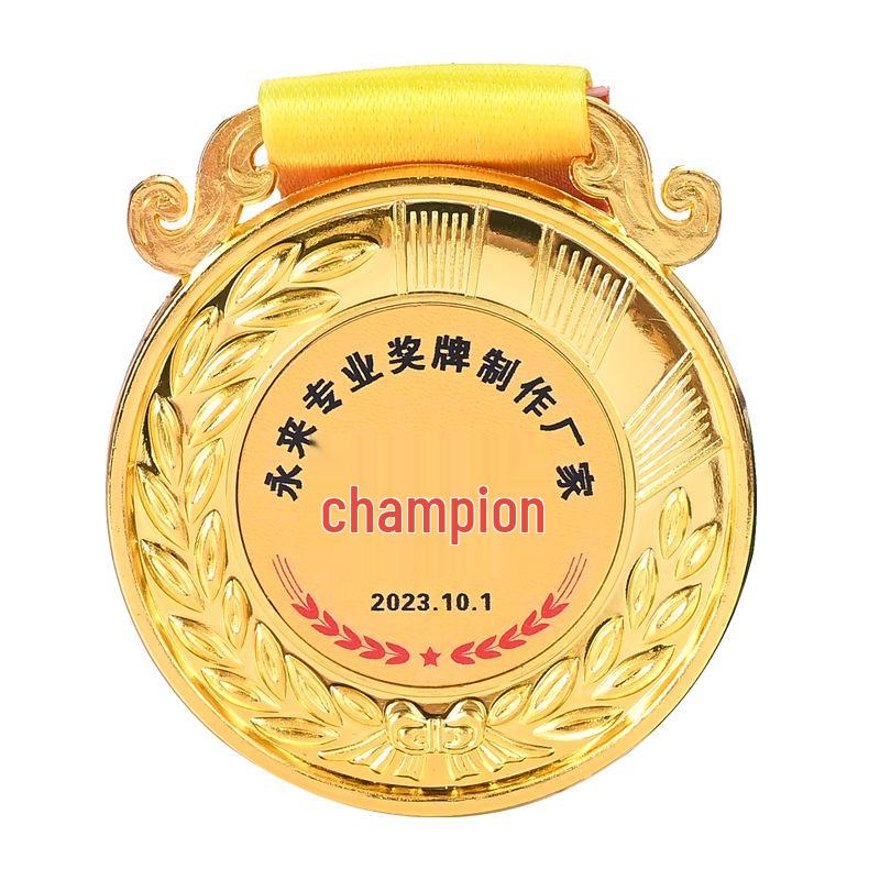 Custom Gold Wheat Ear Sports Marathon Medal