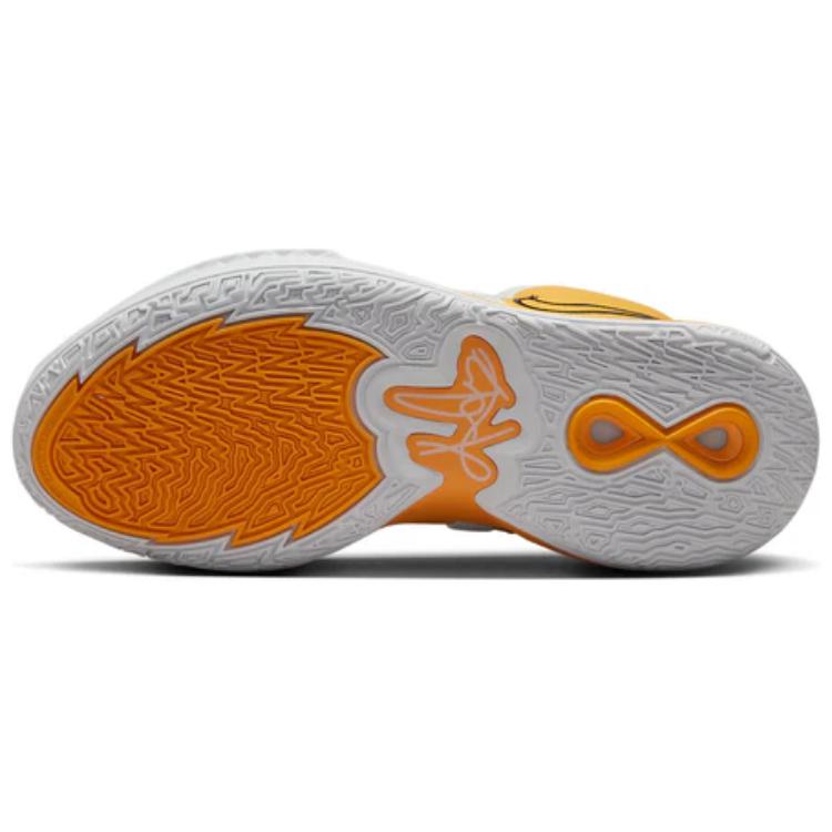 Nike Kyrie Infinity TB Promo University Gold Men Sneakers White Black DX6653-701