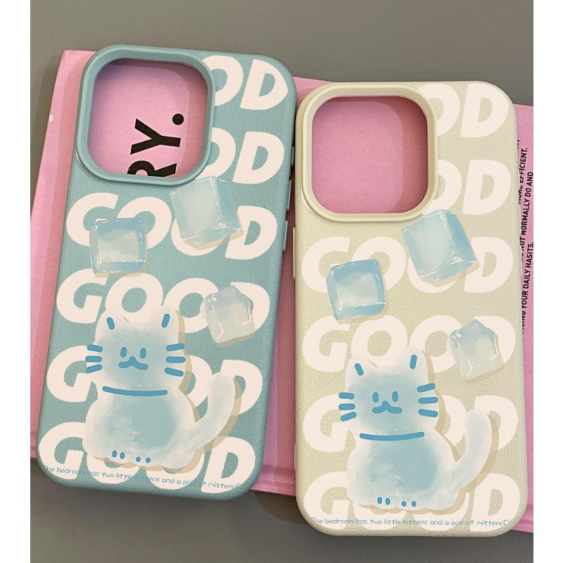 Ice Cube Cat for Apple 15 Promax Mobile Phone Case with Lychee Pattern for IPhone 14 New Model 13 Anti-fall 12 Advanced