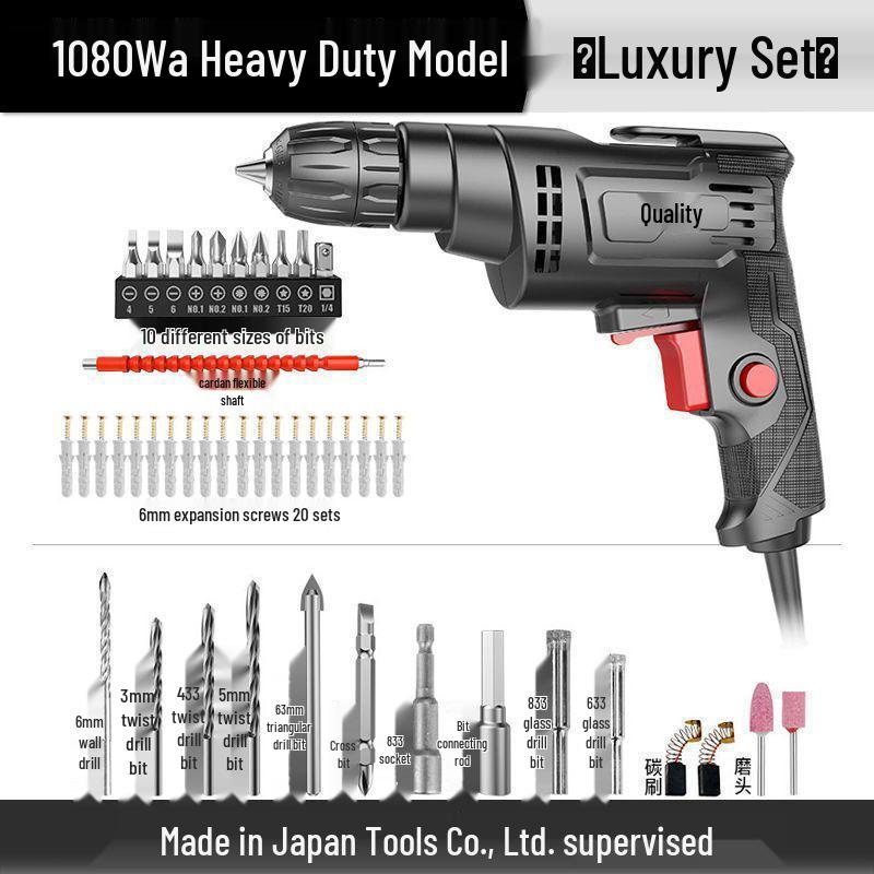 220V Multifunctional Electric Drill & Screwdriver for Home Use