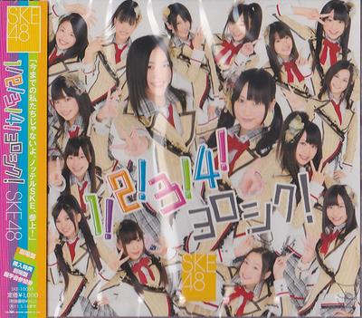CD  - 1! 2! 3! 4! SKE10003 CROWN GOLD 2010 Japan Pop Used