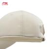 Li-Ning 2026 Fitness Unisex Baseball Cap AMYW015
